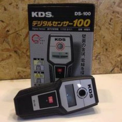 MÁY DÒ KIM LOẠI 3 CHỨC NĂNG KDS DS-100