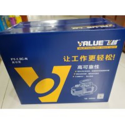 MÁY HÚT CHÂN KHÔNG VALUE FY-1.5C-N 5.4M3/H