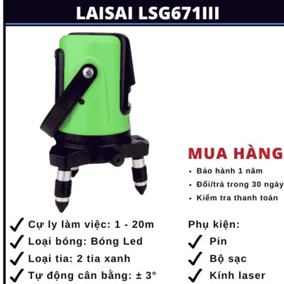 Laisai LS671III