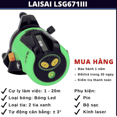 Laisai LS671III