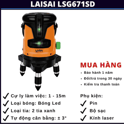 Laisai LSG671SD
