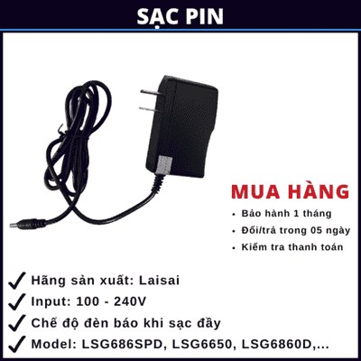 Sạc Pin Laisai
