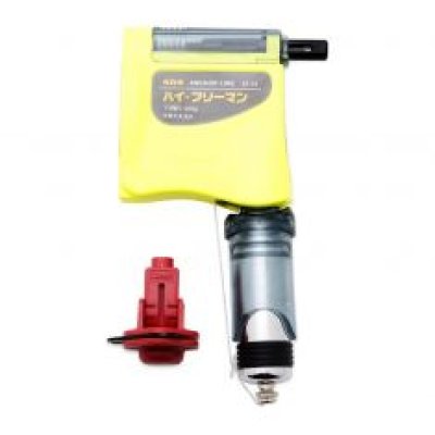 QUẢ DỌI KDS SF16BP3FCL