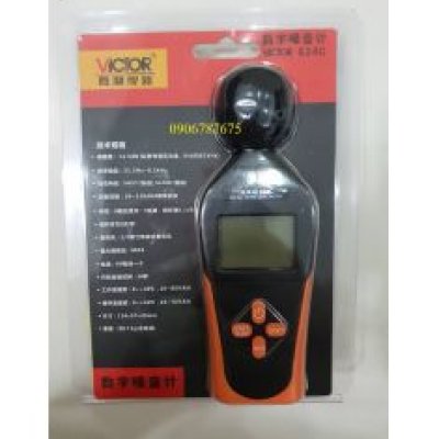 THIẾT BỊ ĐO ÂM THANH VICTOR VC824C